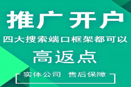 视频信息流营销：从案例看效果提升的秘诀